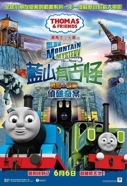 买假北佐治亚大学成绩单